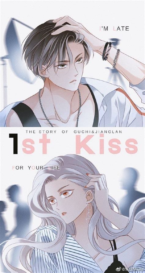 1st kiss story of gucci and jianglan